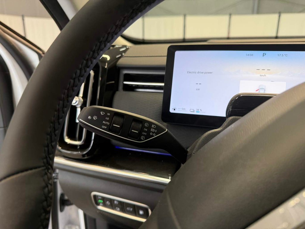 Vozidlo JAECOO J7 PHEV