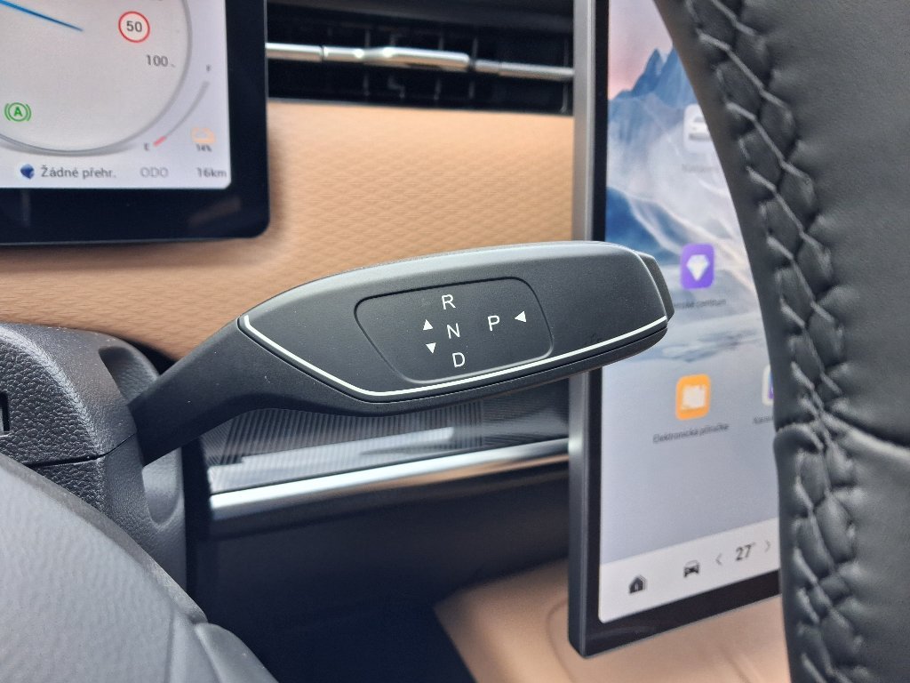 Vozidlo JAECOO 7 SHS