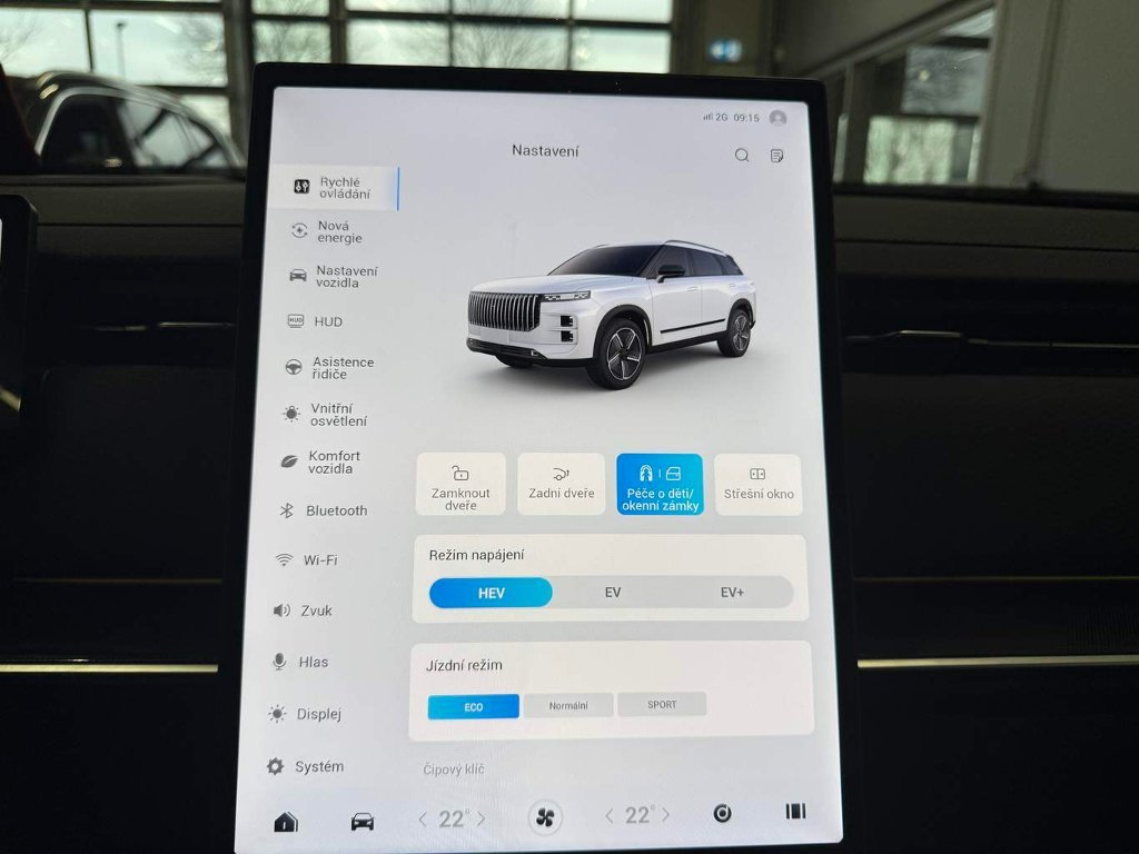Vozidlo JAECOO J7 PHEV